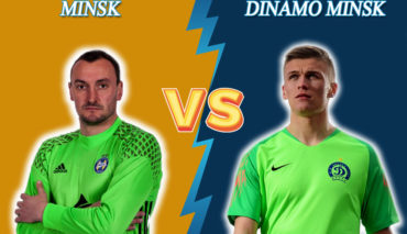 Minsk Dinamo Minsk prediction